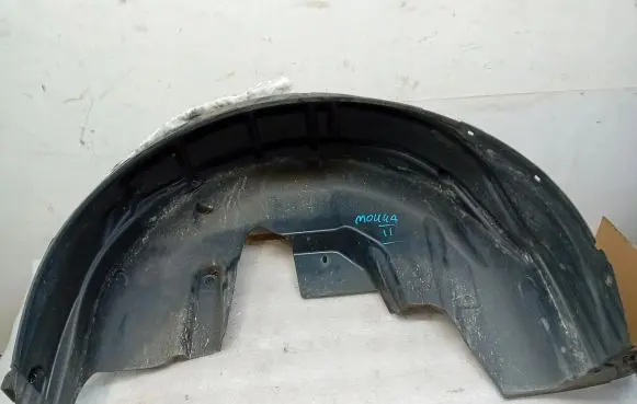 Opel Mokka B Rear arch fender liner splash guards 9835149480