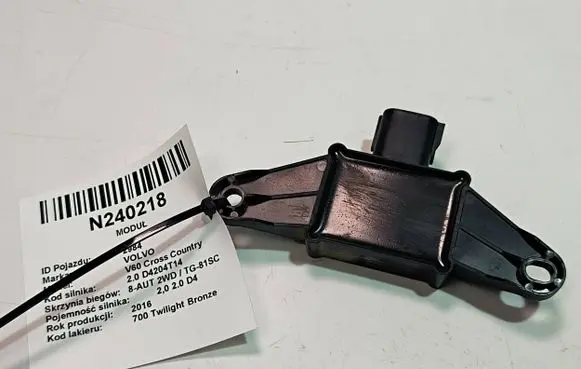Volvo V60 Other control units/modules
