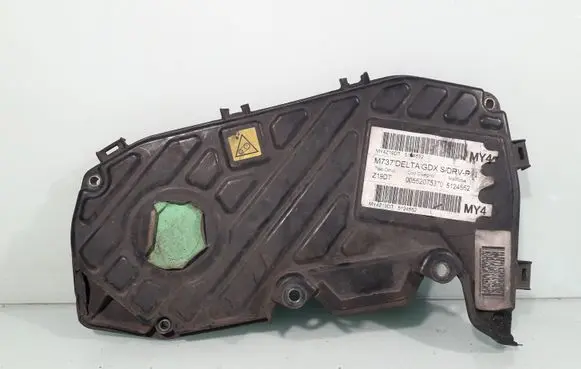 Opel Zafira B Timing belt guard (cover) 55187752