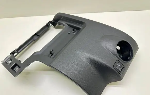 Dashboard lower bottom trim panel