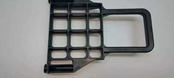 Battery bracket
