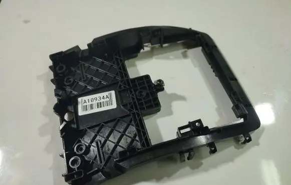 Volvo S40 Other interior part 17610010 1761.0.010