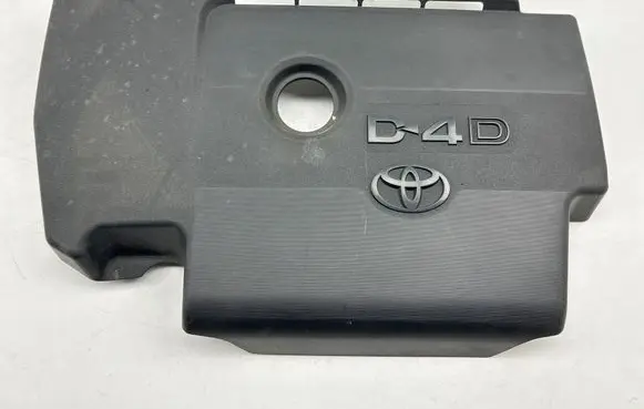 Toyota Verso Engine cover (trim)