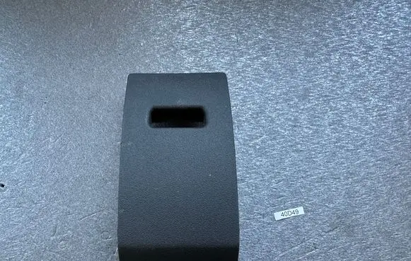 Nissan Navara Fuse box cover 68964EB301