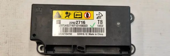 Airbag control unit/module