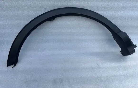 Toyota RAV 4 (XA40) Rear arch trim 7560542140