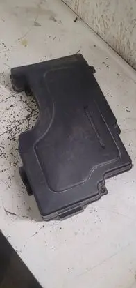 Citroen C5 Fuse box cover 9632753180