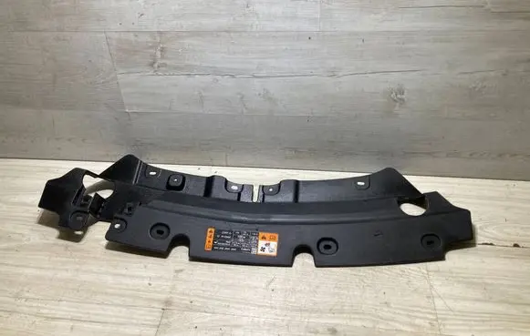 Ford Kuga II Radiator trim GJ5416613AA