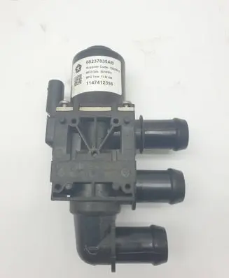Chrysler Pacifica Electric auxiliary coolant/water pump 68237835AB 68237835 20210511