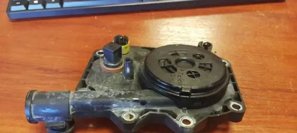 BMW 7 E38 Oil breather separator 7501563