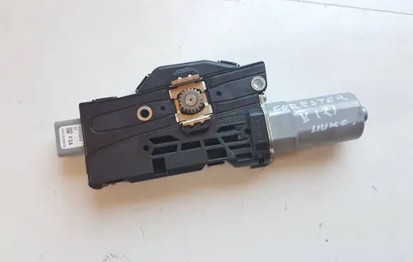 Sunroof motor/actuator