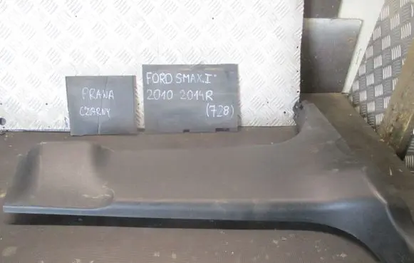 Ford S-MAX (A) pillar trim 6M214246W02