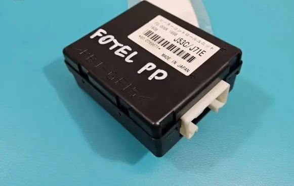 Central body control module