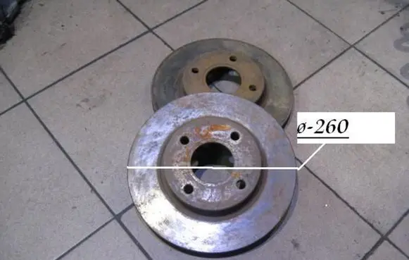 Ford Mondeo MK II Front brake disc