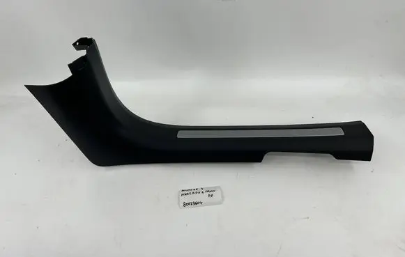 Polestar 4 Front sill (body part) 80029604
