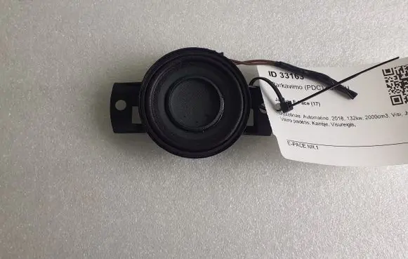 Jaguar E-Pace Parking PDC sensor speaker EJ3218808AA 170503