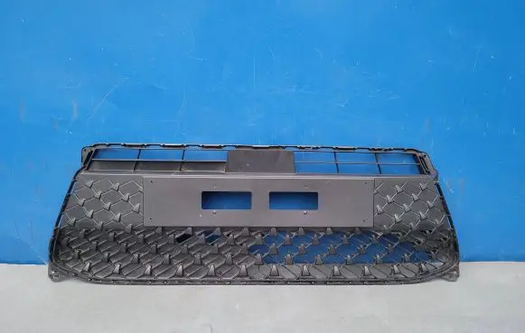 Toyota Aygo X Front bumper lower grill 531110H030