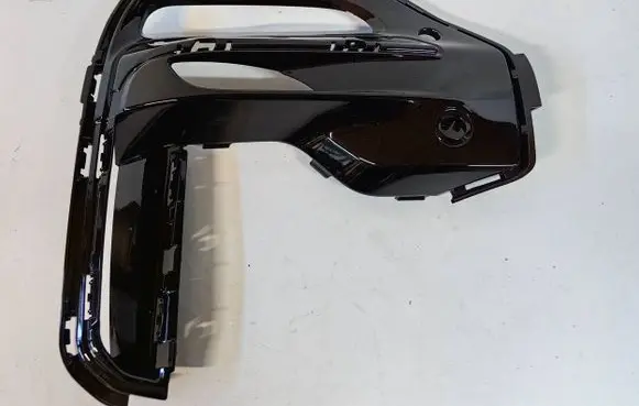 BMW X5 G05 Front bumper lower grill 8092688