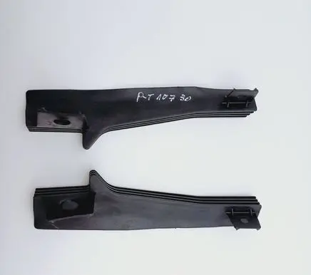 Peugeot 107 Rear mudguard MP5871