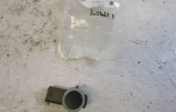 Audi RS Q8 Parking PDC sensor 5Q1919275