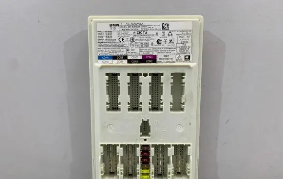 BMW 3 G20 G21 Central body control module 5A08059