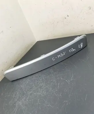 Ford Focus C-MAX Front bumper splitter molding 3M51R17E909