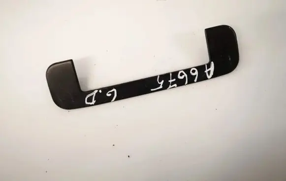 Audi 80 90 B3 Loading door cover/cap 
