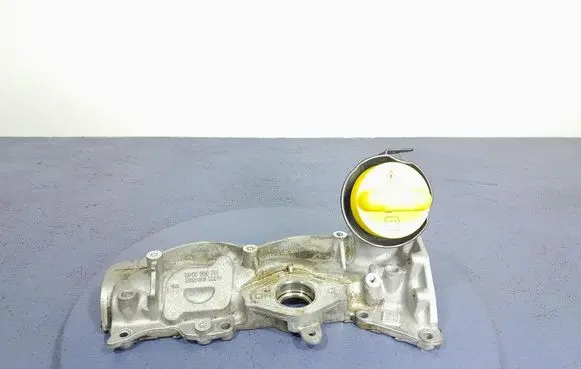 Nissan Qashqai Rocker cam cover 132653854R