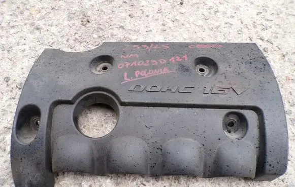 KIA Ceed Engine cover (trim) 29240-2B030