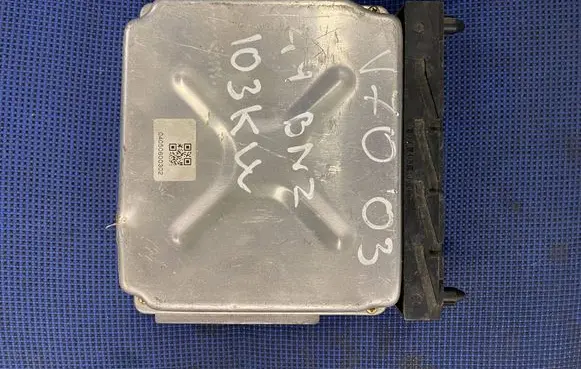 Volvo V70 Engine control unit/module MB0797008951