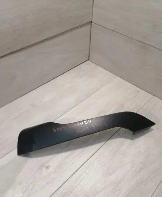 Land Rover Evoque II Front bumper splitter molding K8D217E785AB