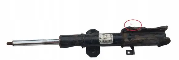Mercedes-Benz Vito Viano W447 Front shock absorber with coil spring 4473204538