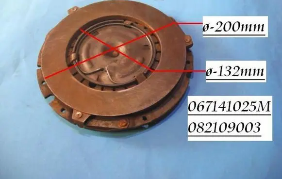 Volkswagen Polo III 6N 6N2 6NF Pressure plate 067141025M 082109003