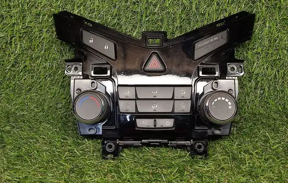 Head unit multimedia control