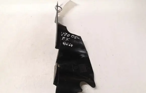 Volvo V70 Front underbody cover/under tray 09444573