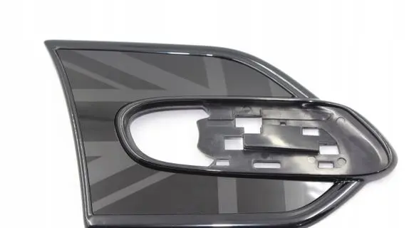 Mini One - Cooper F56 F55 Fender grill 51142357010