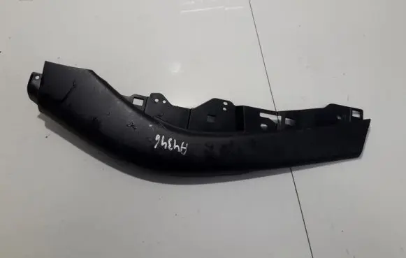 Mitsubishi Outlander Other interior part