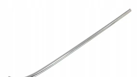 Mini One - Cooper R50 - 53 Side skirt rear trim 7071672