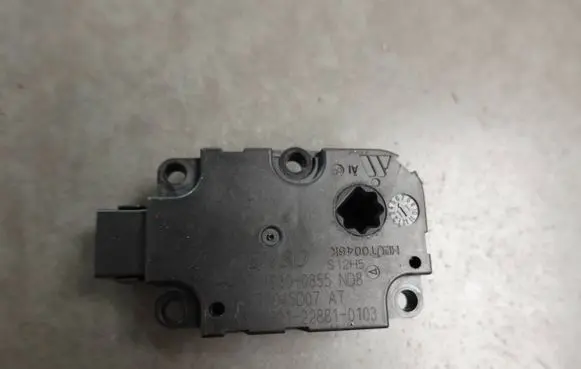 Audi A8 S8 D4 4H Air flap motor/actuator CZ1139300855 1061233427 BAT0045D07
