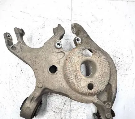 Ford Fusion II Rear upper control arm/wishbone DG9C5K652CX
