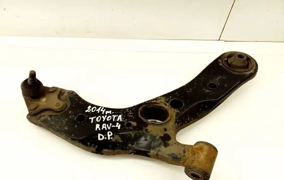 Toyota RAV 4 (XA40) Front lower control arm/wishbone