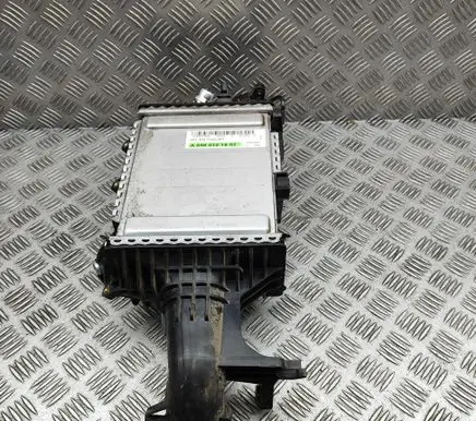 Intercooler radiator