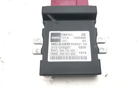 Other control units/modules