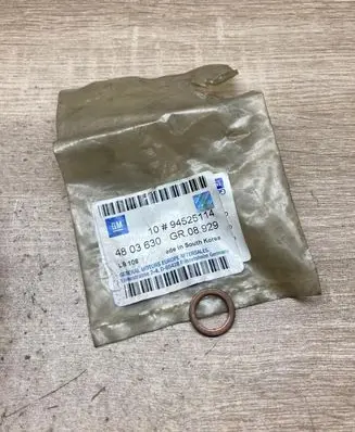 Opel Zafira C Oil sump 94525114