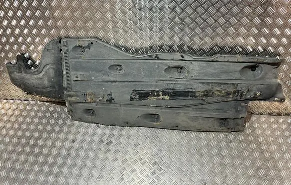 Audi Q2 - Side bottom protection 5Q0825201