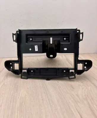 Opel Crossland X Other interior part 39149518 467597050