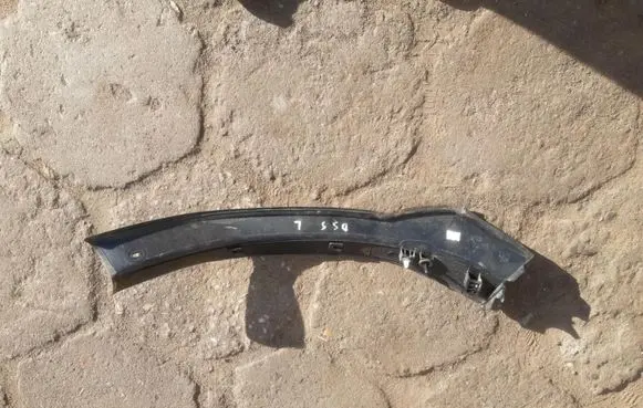 Citroen DS5 Other interior part 9672702777
