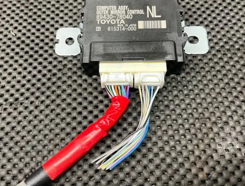 Lexus NX Wing mirror control module 8943078040
