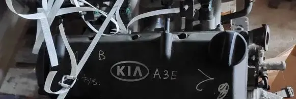 KIA Rio Engine A3E