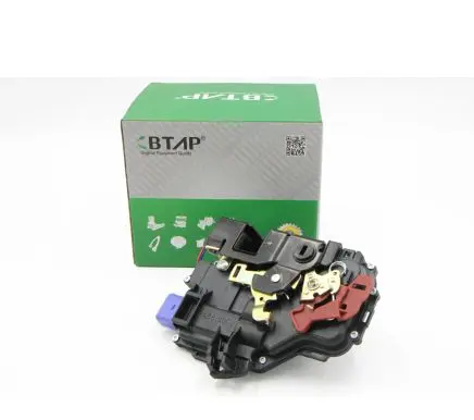 Seat Altea XL Rear door lock